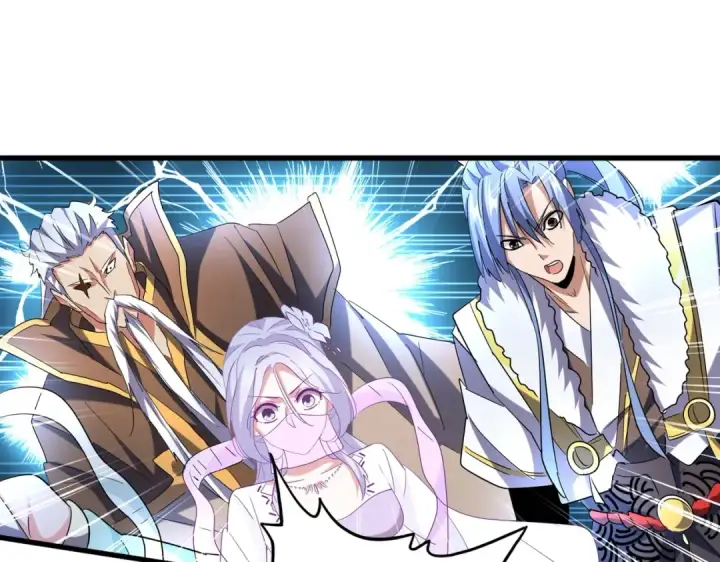 漫画《魔皇大管家》第189话 墙头草..第115张图
