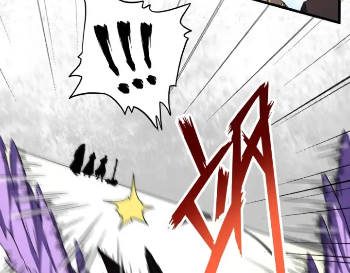 漫画《魔皇大管家》第189话 墙头草..第14张图