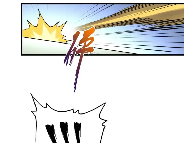 漫画《魔皇大管家》第189话 墙头草..第25张图
