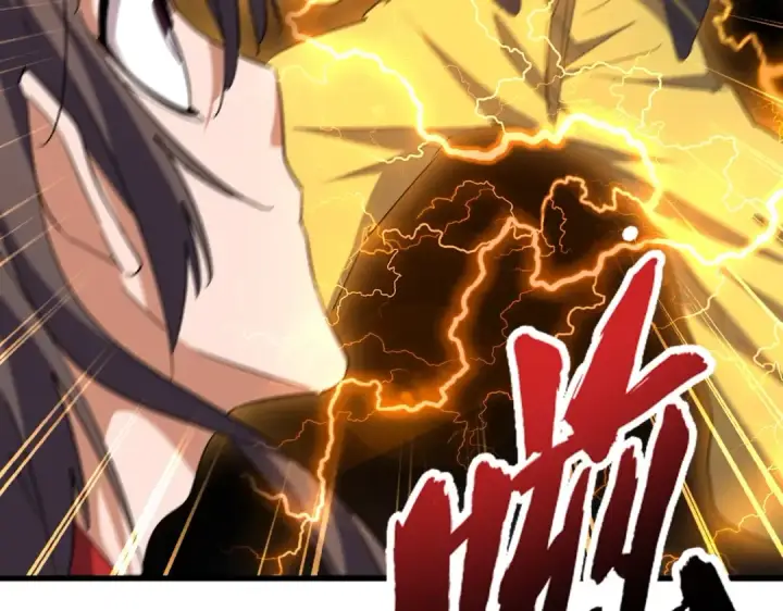 漫画《魔皇大管家》第189话 墙头草..第27张图