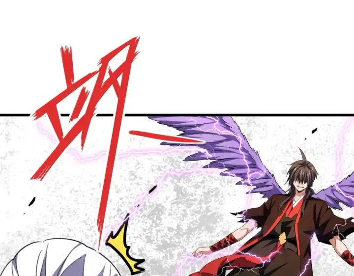 漫画《魔皇大管家》第189话 墙头草..第58张图