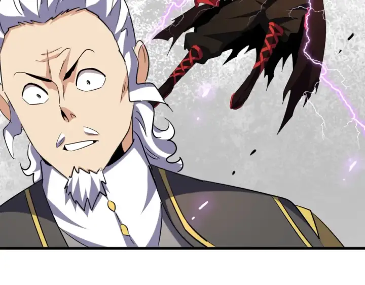 漫画《魔皇大管家》第189话 墙头草..第59张图