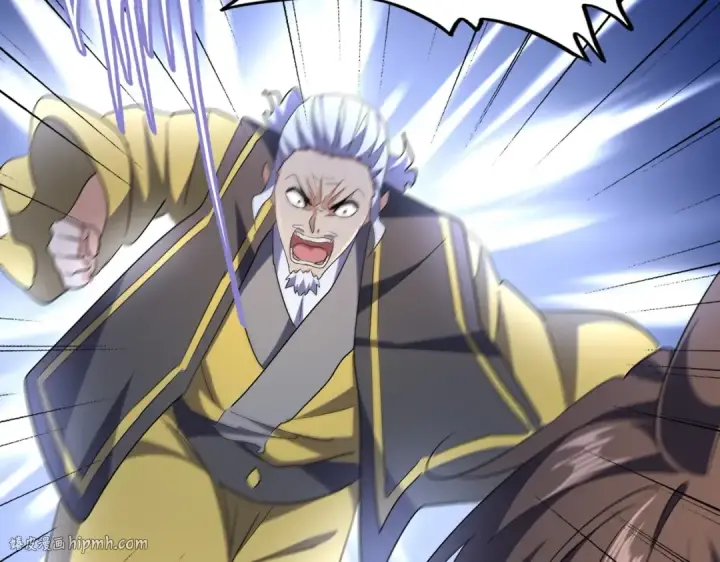 漫画《魔皇大管家》第189话 墙头草..第72张图