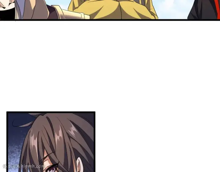 漫画《魔皇大管家》第189话 墙头草..第8张图