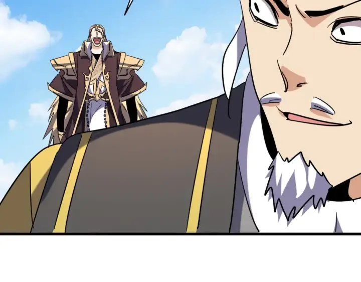 漫画《魔皇大管家》第190话 不对劲！第106张图