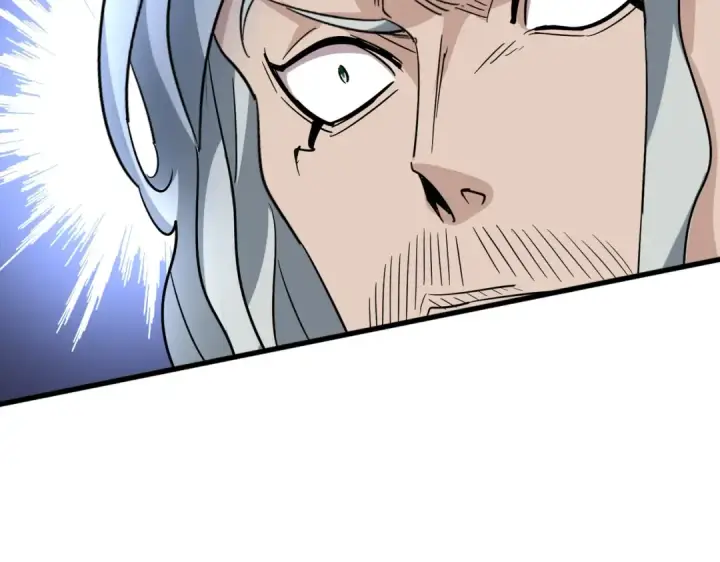 漫画《魔皇大管家》第190话 不对劲！第115张图