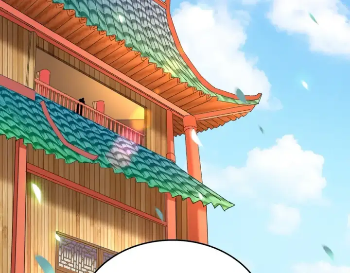 漫画《魔皇大管家》第190话 不对劲！第127张图