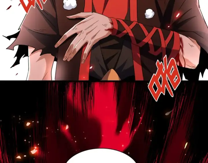 漫画《魔皇大管家》第190话 不对劲！第2张图