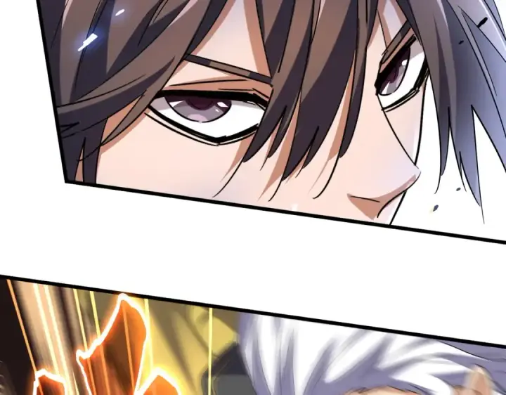 漫画《魔皇大管家》第190话 不对劲！第74张图