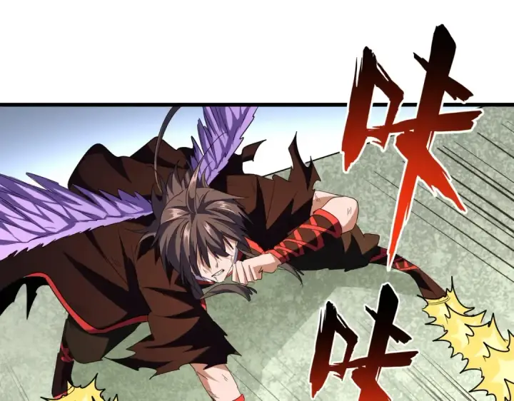 漫画《魔皇大管家》第190话 不对劲！第78张图