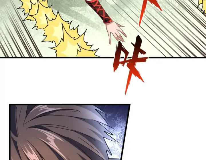 漫画《魔皇大管家》第190话 不对劲！第79张图