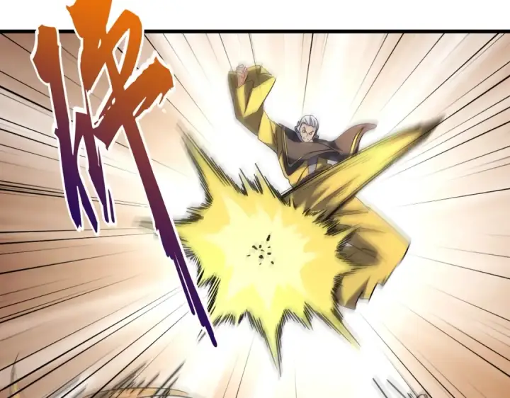 漫画《魔皇大管家》第190话 不对劲！第82张图