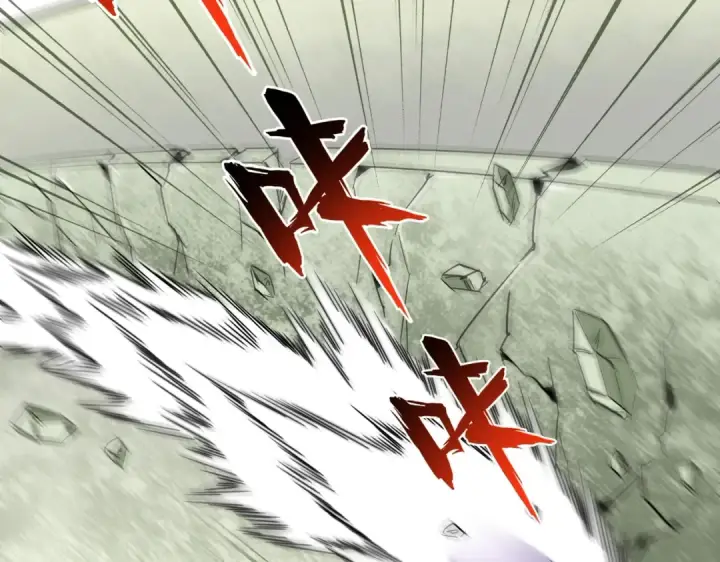 漫画《魔皇大管家》第190话 不对劲！第85张图
