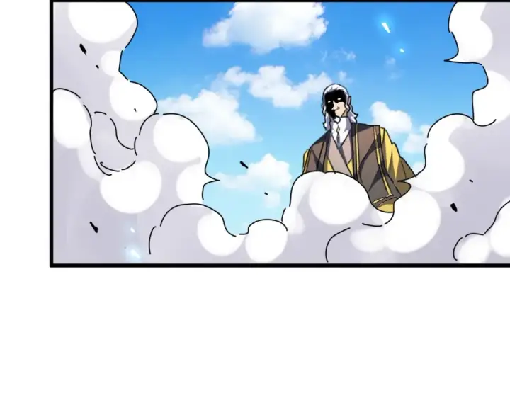 漫画《魔皇大管家》第190话 不对劲！第87张图