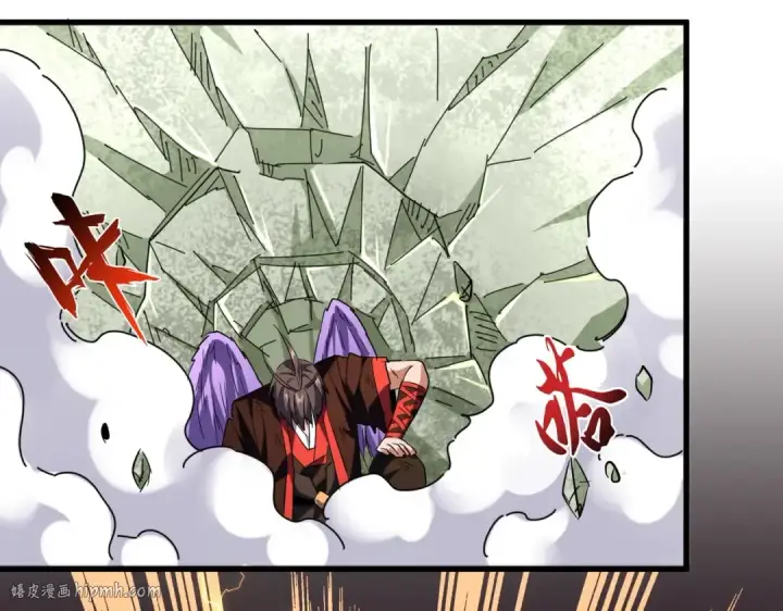 漫画《魔皇大管家》第190话 不对劲！第88张图