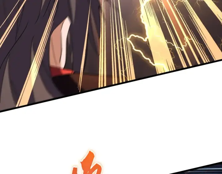 漫画《魔皇大管家》第190话 不对劲！第91张图