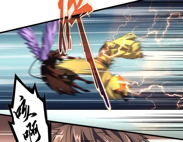 漫画《魔皇大管家》第190话 不对劲！第92张图