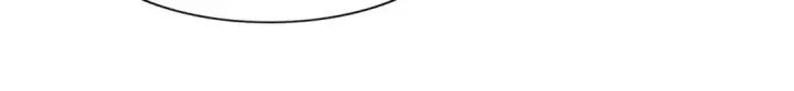 漫画《魔皇大管家》第191话 就你也配！？第122张图