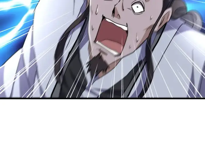 漫画《魔皇大管家》第191话 就你也配！？第15张图