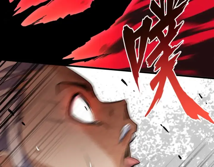 漫画《魔皇大管家》第191话 就你也配！？第23张图