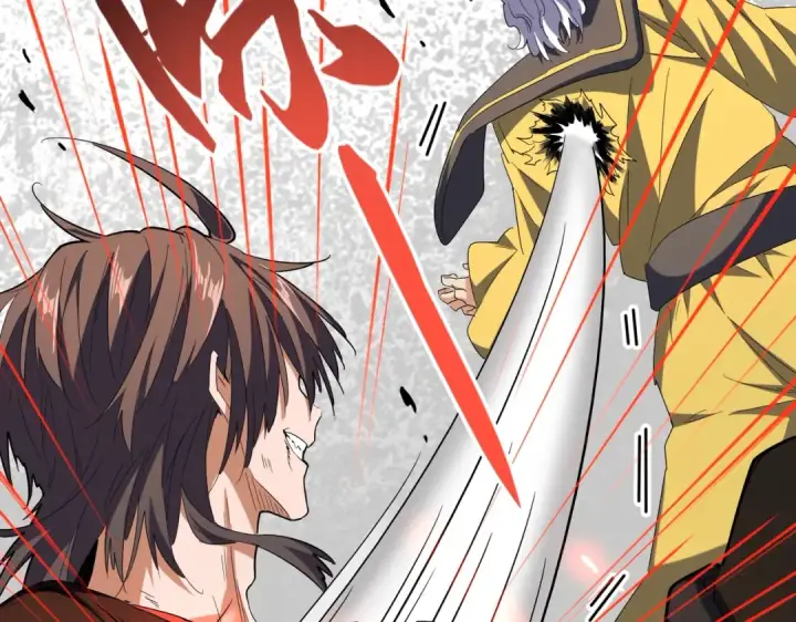 漫画《魔皇大管家》第191话 就你也配！？第25张图