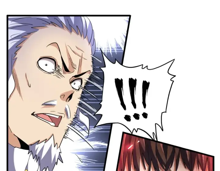 漫画《魔皇大管家》第191话 就你也配！？第3张图