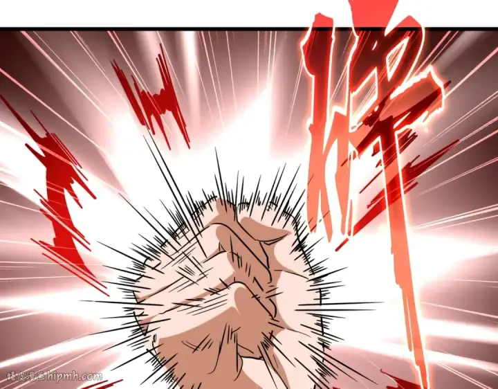 漫画《魔皇大管家》第191话 就你也配！？第32张图