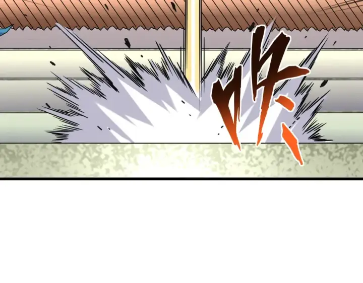 漫画《魔皇大管家》第191话 就你也配！？第37张图