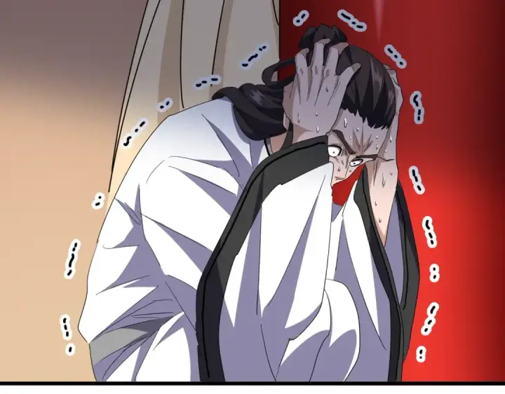 漫画《魔皇大管家》第191话 就你也配！？第43张图