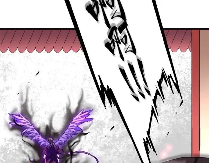 漫画《魔皇大管家》第191话 就你也配！？第46张图