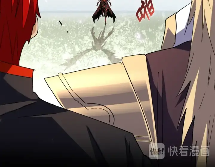 漫画《魔皇大管家》第191话 就你也配！？第53张图