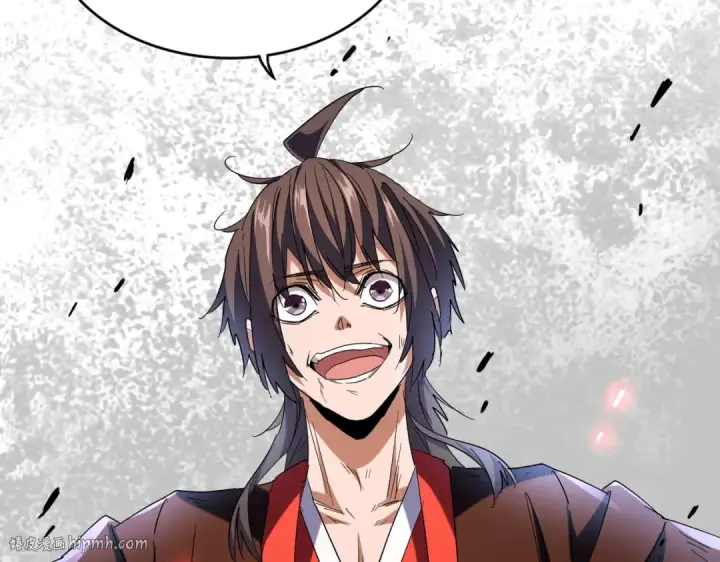 漫画《魔皇大管家》第191话 就你也配！？第88张图