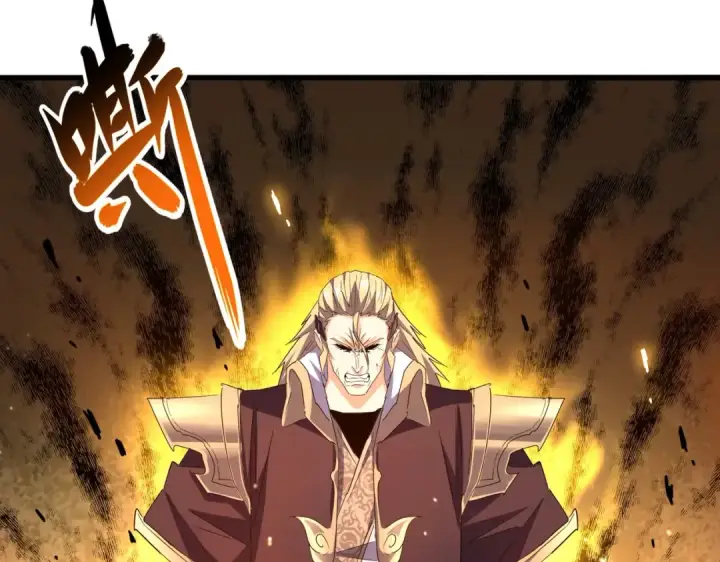 漫画《魔皇大管家》第192话 葫芦里的是....第10张图