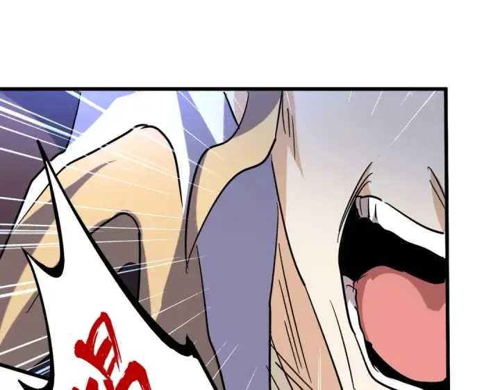 漫画《魔皇大管家》第192话 葫芦里的是....第106张图