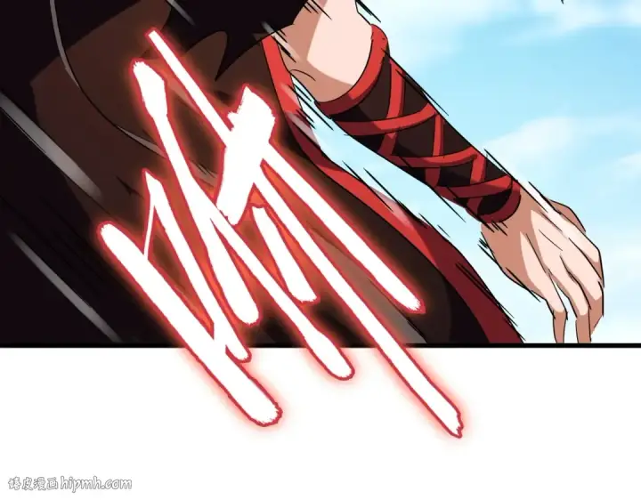漫画《魔皇大管家》第192话 葫芦里的是....第112张图