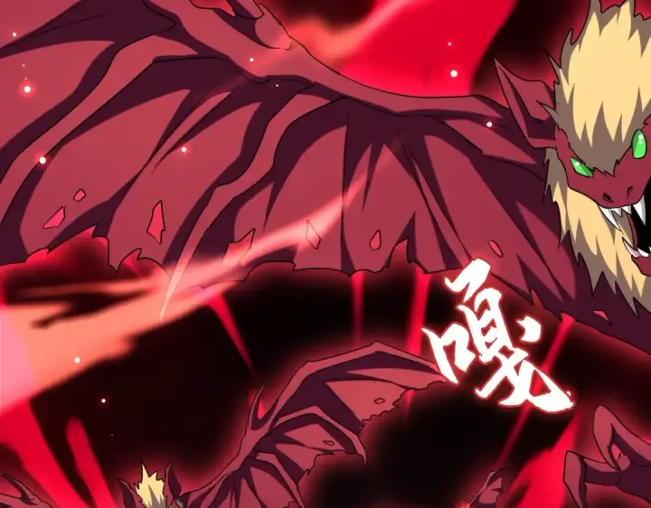漫画《魔皇大管家》第192话 葫芦里的是....第135张图
