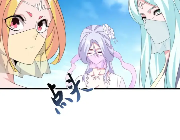 漫画《魔皇大管家》第192话 葫芦里的是....第60张图