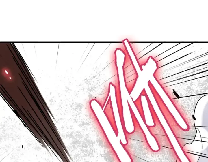漫画《魔皇大管家》第192话 葫芦里的是....第70张图