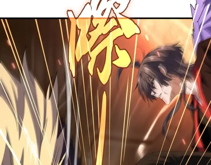 漫画《魔皇大管家》第192话 葫芦里的是....第85张图
