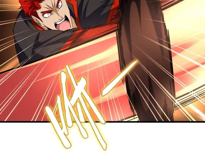 漫画《魔皇大管家》第192话 葫芦里的是....第94张图