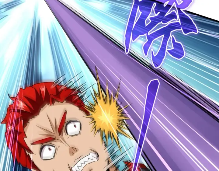 漫画《魔皇大管家》第192话 葫芦里的是....第97张图