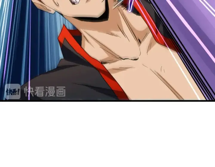 漫画《魔皇大管家》第192话 葫芦里的是....第98张图