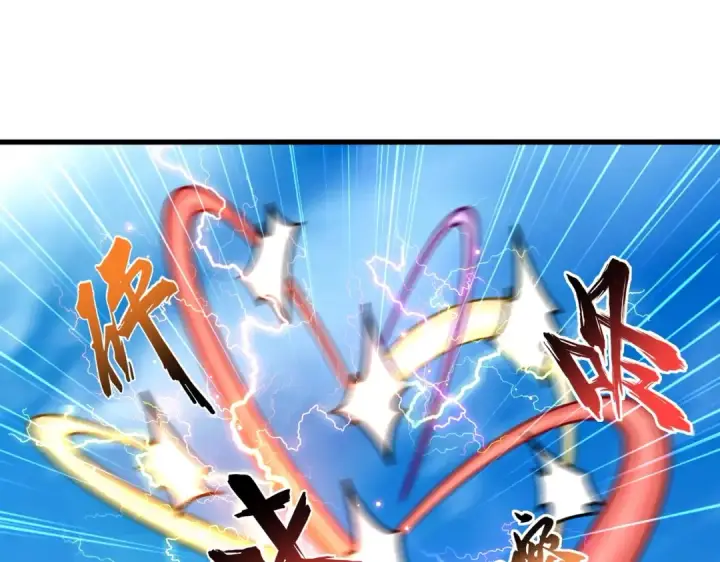 漫画《魔皇大管家》第192话 葫芦里的是....第99张图