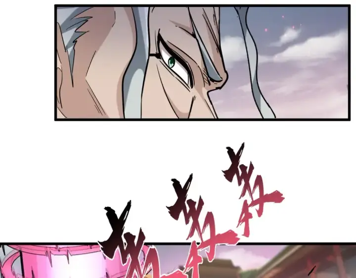 漫画《魔皇大管家》第193话 生死一线第105张图