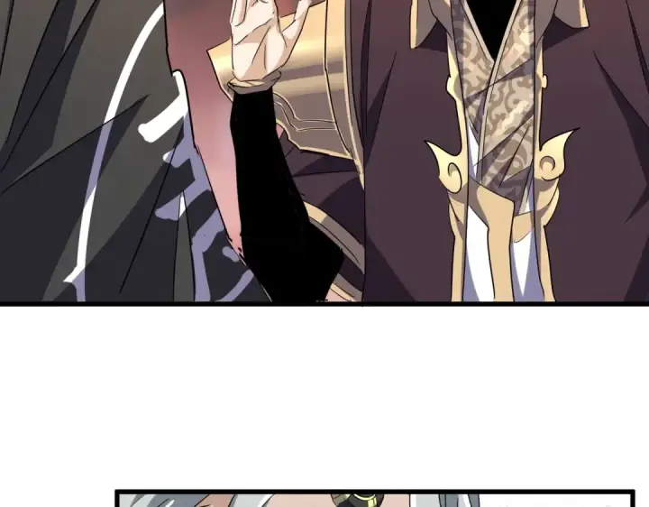 漫画《魔皇大管家》第193话 生死一线第109张图