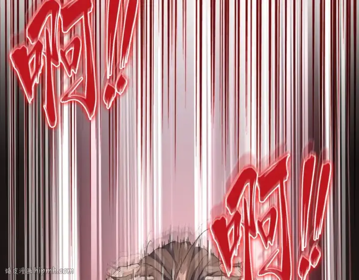 漫画《魔皇大管家》第193话 生死一线第144张图