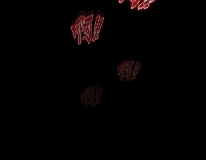 漫画《魔皇大管家》第193话 生死一线第149张图