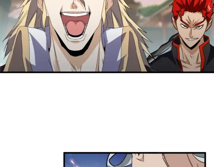漫画《魔皇大管家》第193话 生死一线第21张图