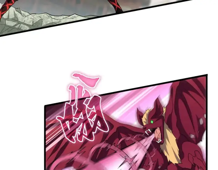 漫画《魔皇大管家》第193话 生死一线第34张图