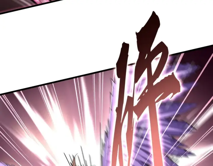 漫画《魔皇大管家》第193话 生死一线第61张图